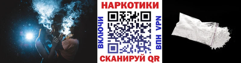 Виды наркоты Шлиссельбург Амфетамин  Марихуана  mega маркетплейс  ГАШ  КОКАИН  Меф 