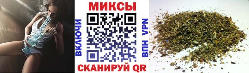 где купить   Шлиссельбург  нарко площадка состав  Бутират BDO 33% 
