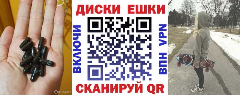 ЭКСТАЗИ 280мг  Шлиссельбург 