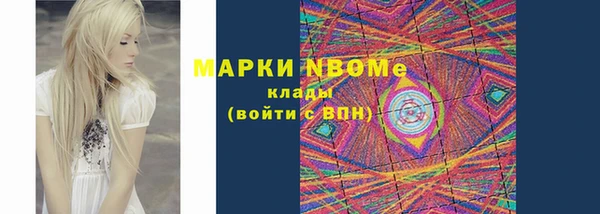 таблы Корсаков