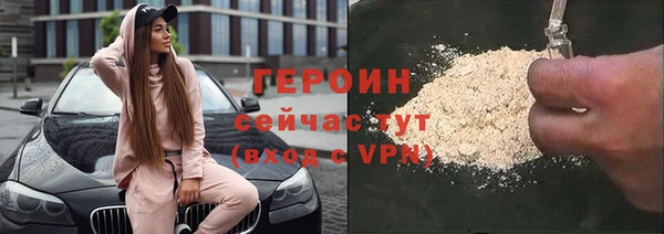 apvp Костерёво