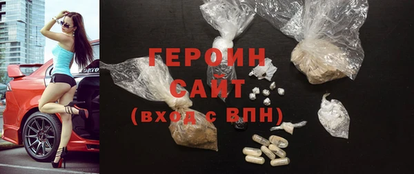 таблы Корсаков
