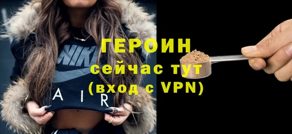 apvp Костерёво
