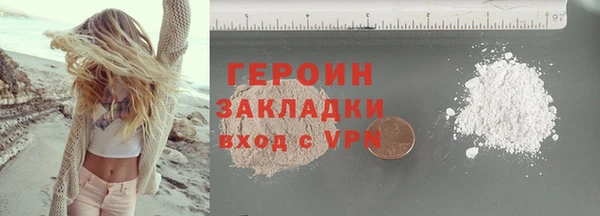 амф Ижевск