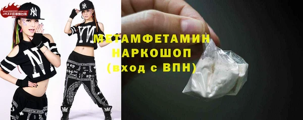 таблы Корсаков