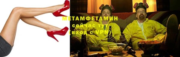 таблы Корсаков