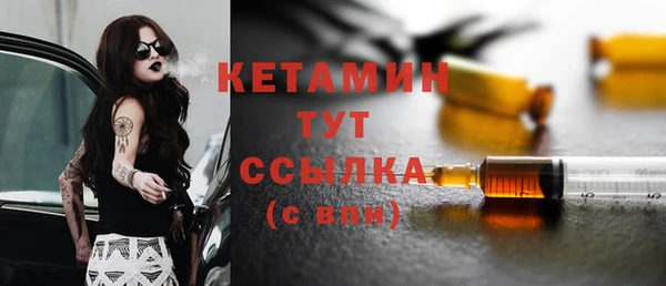 таблы Корсаков