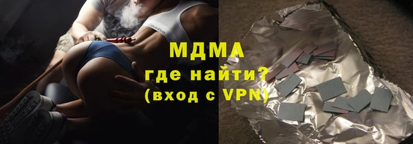 сатива Коряжма