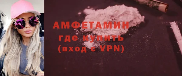 apvp Костерёво