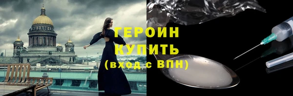 apvp Костерёво