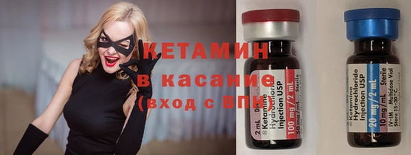 таблы Корсаков
