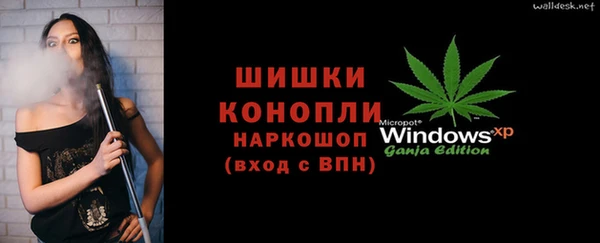 таблы Корсаков