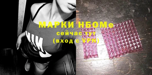 apvp Костерёво