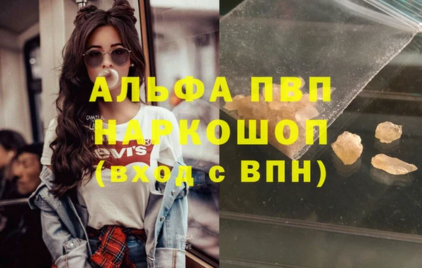 таблы Корсаков