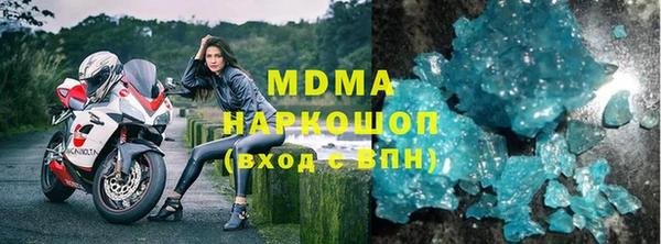 таблы Корсаков