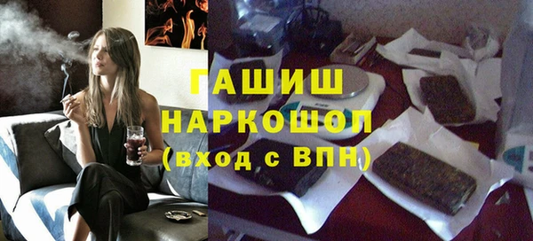 таблы Корсаков