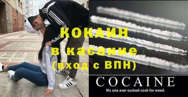 герыч Тольятти