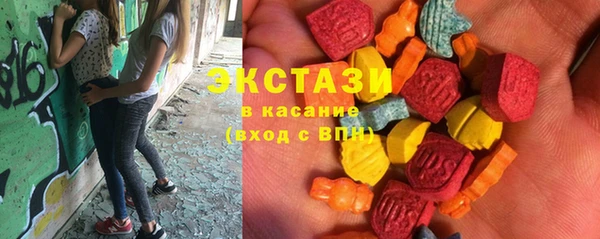сатива Коряжма