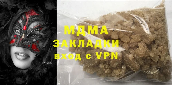 apvp Костерёво