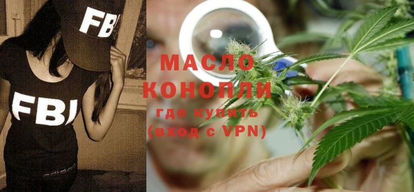 таблы Корсаков