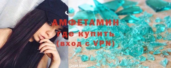apvp Костерёво