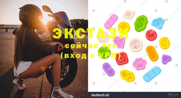 apvp Костерёво