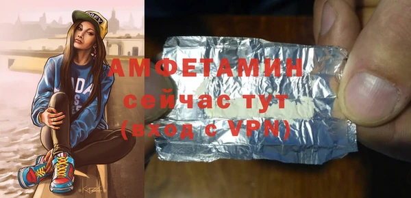таблы Корсаков