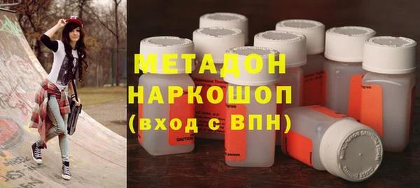 сатива Коряжма