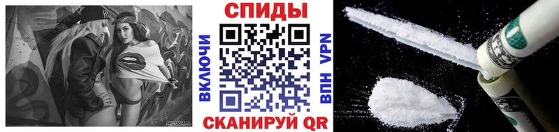 omg ссылки  Шлиссельбург  МЕТАМФЕТАМИН витя 